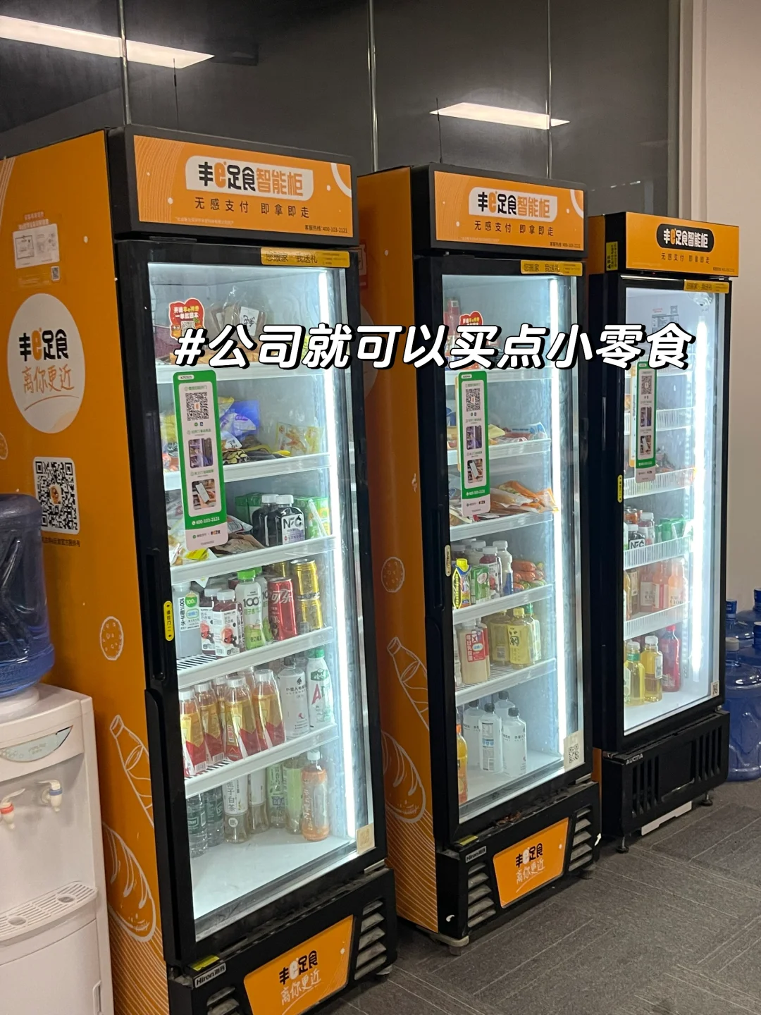 重庆找工作的看过来哦~