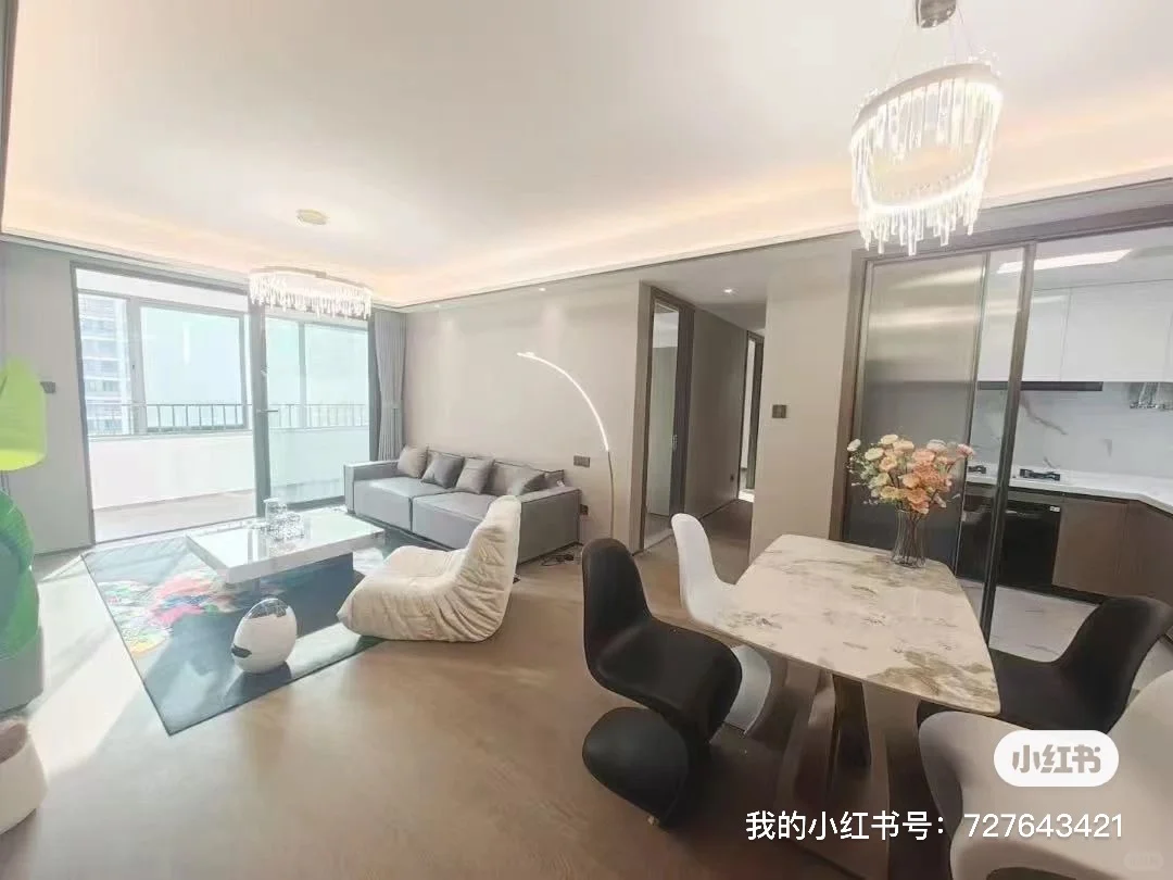 招主播 招团播 招运营