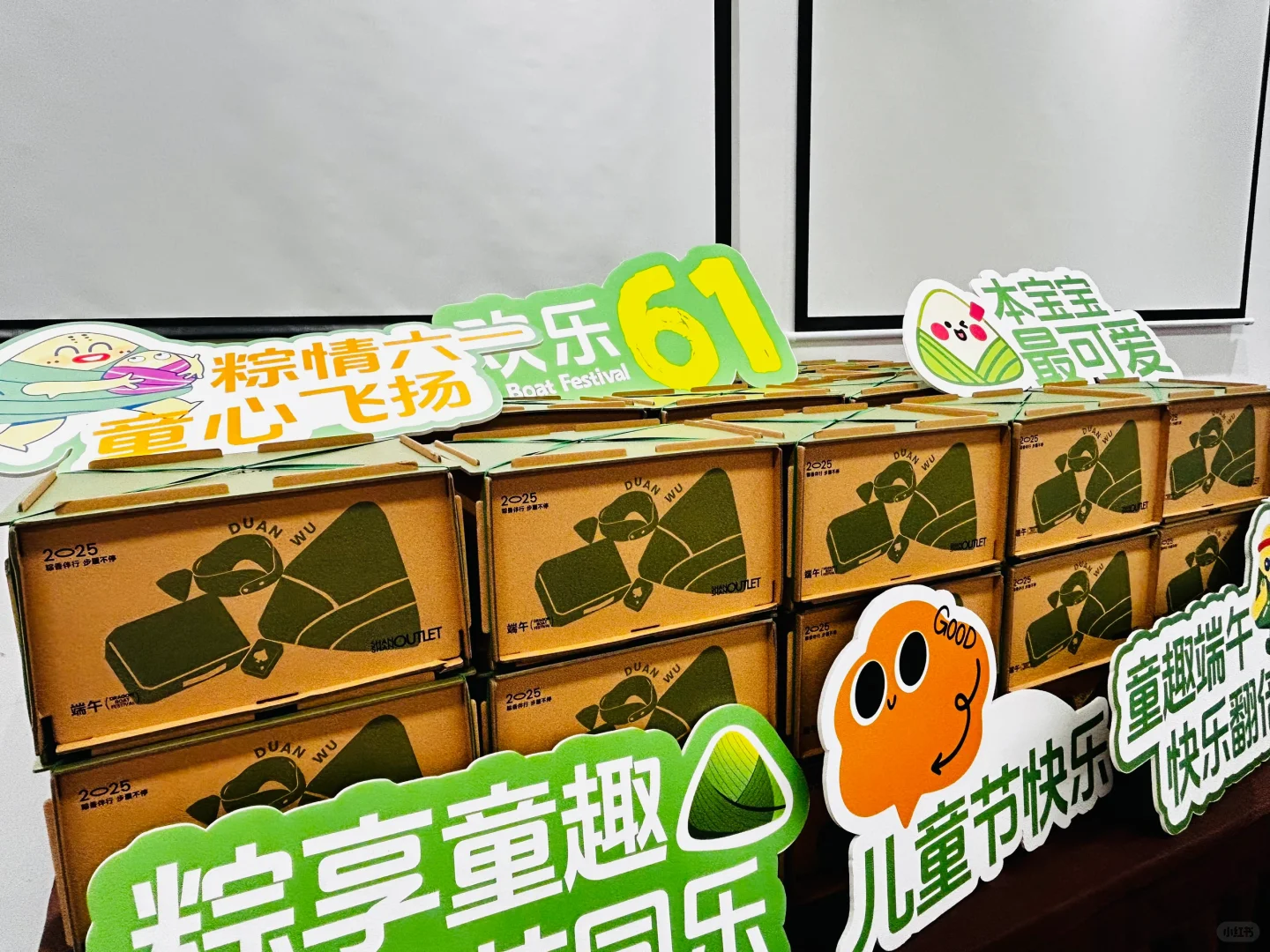 赣州奥莱招聘实习生啦!平台大还双休✨