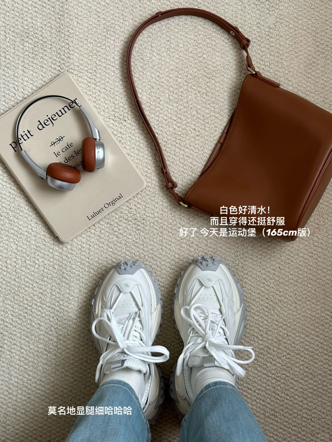 96年｜月薪6k｜六月的苦就吃到这！