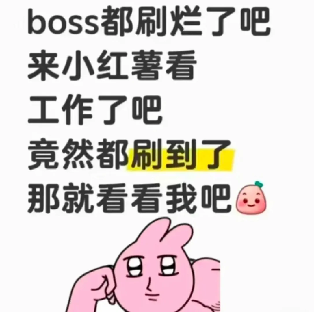 苏州吴江