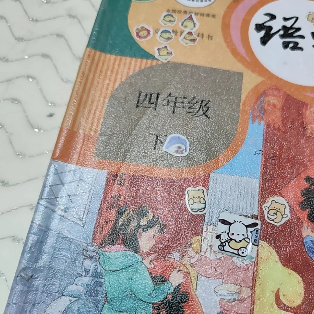应届生怎么在广州找到临聘教师工作，码住