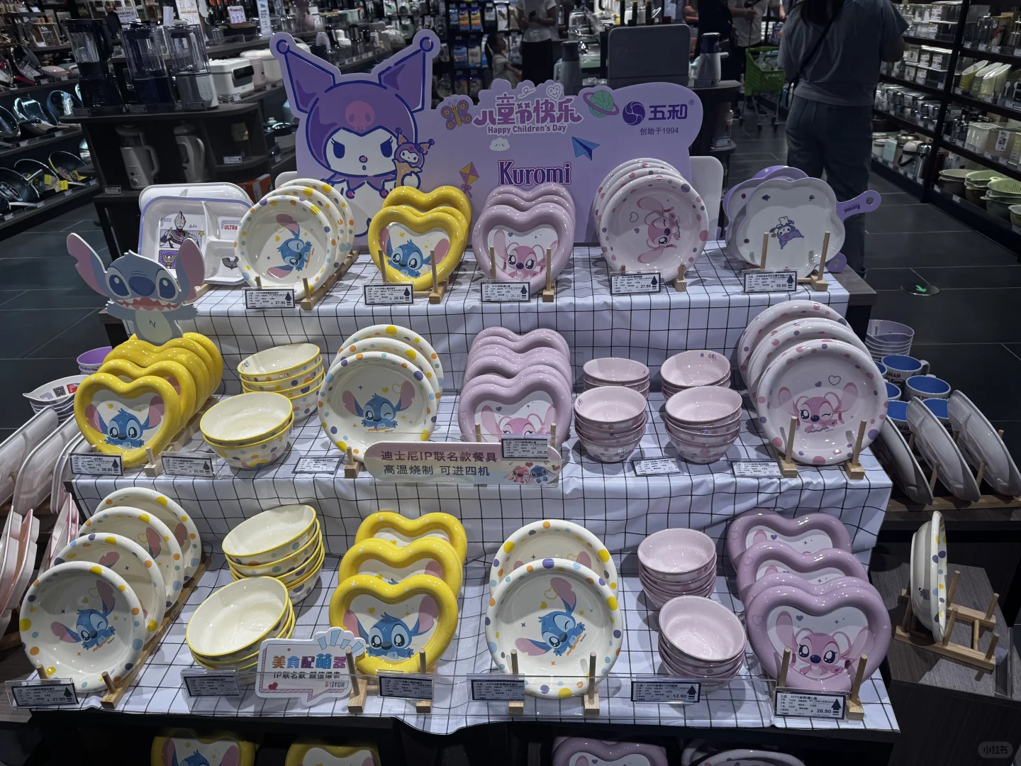 管城双休的文职工作