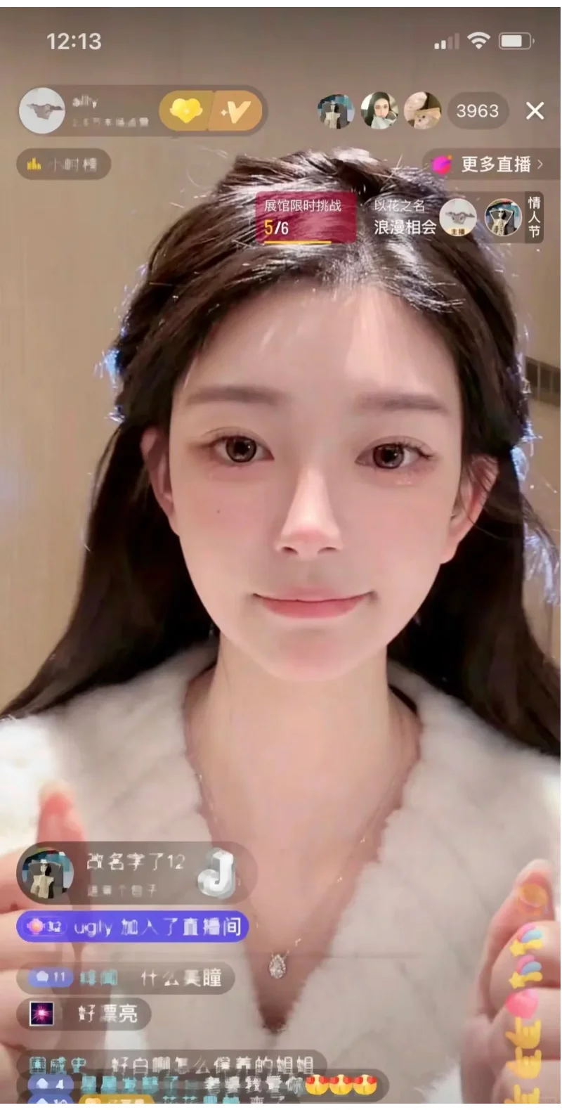 女孩子不要做主播！