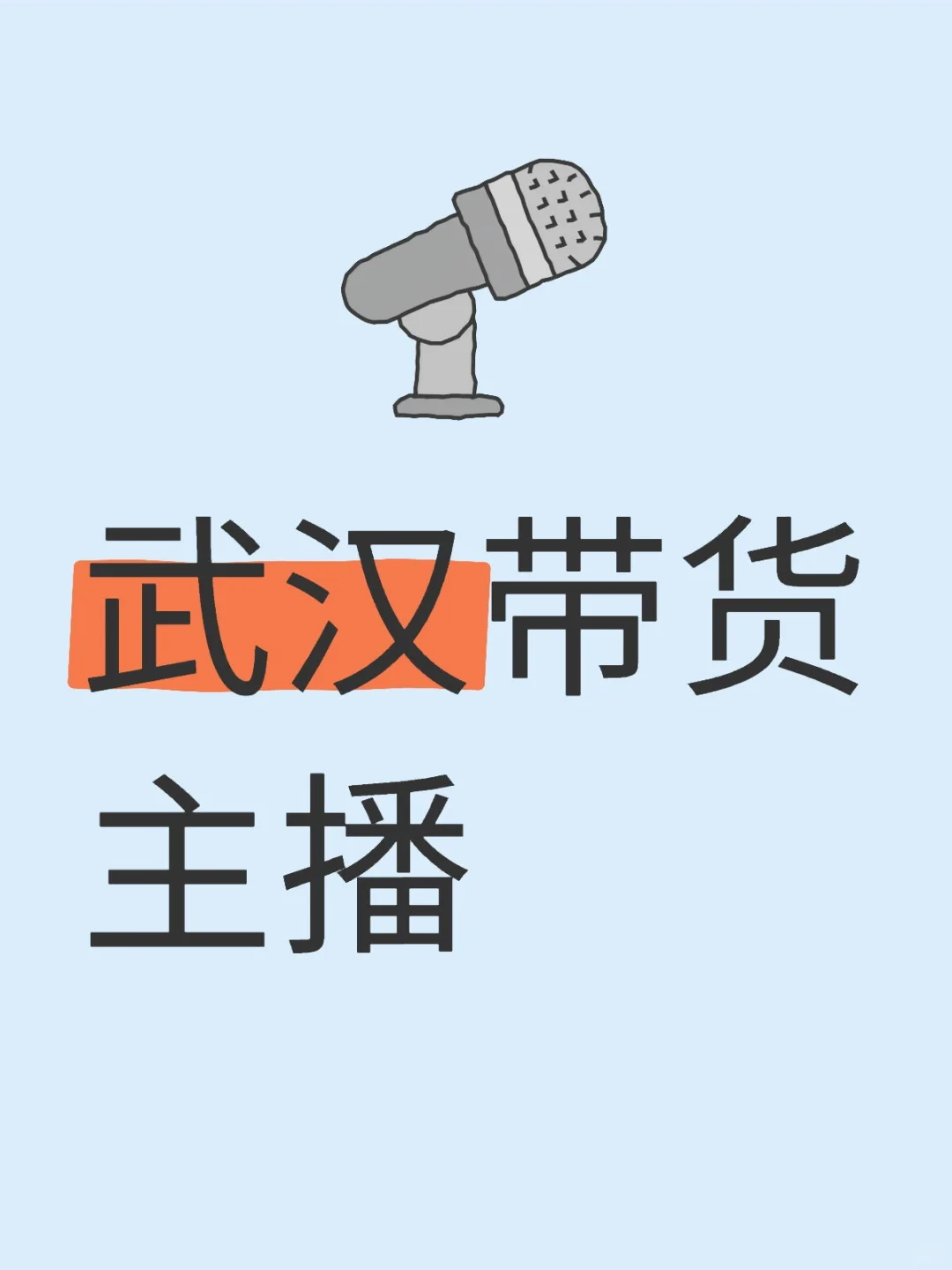一些碎碎念