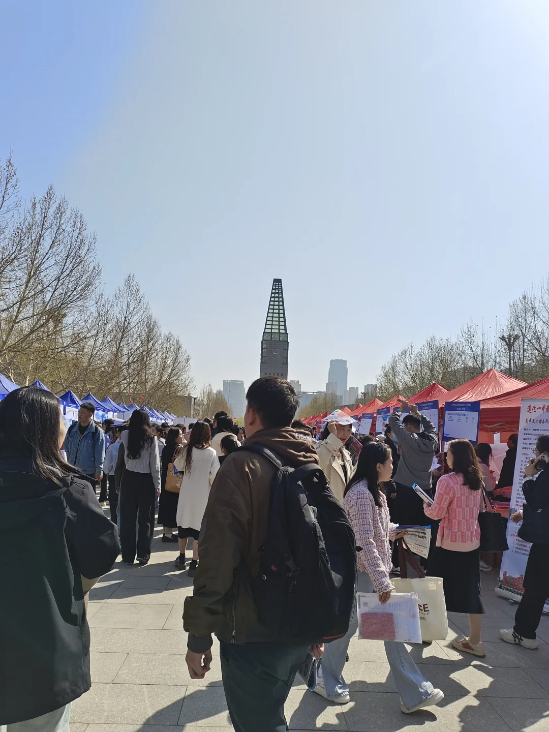 师大春招之邯郸地区的学校