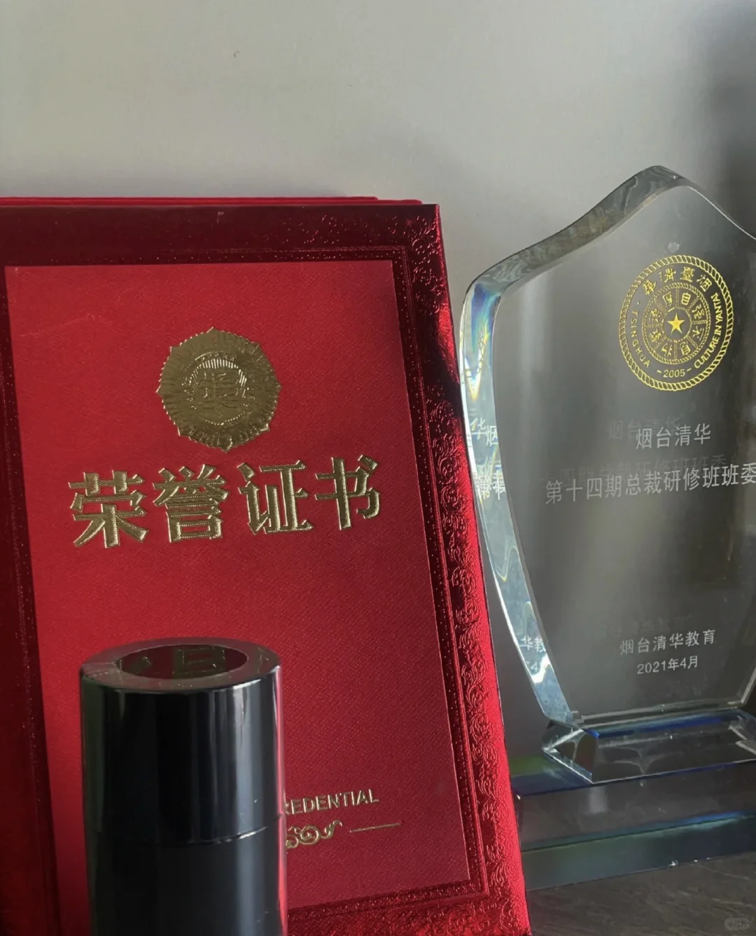 00后勇闯传媒公司的一天之招募篇