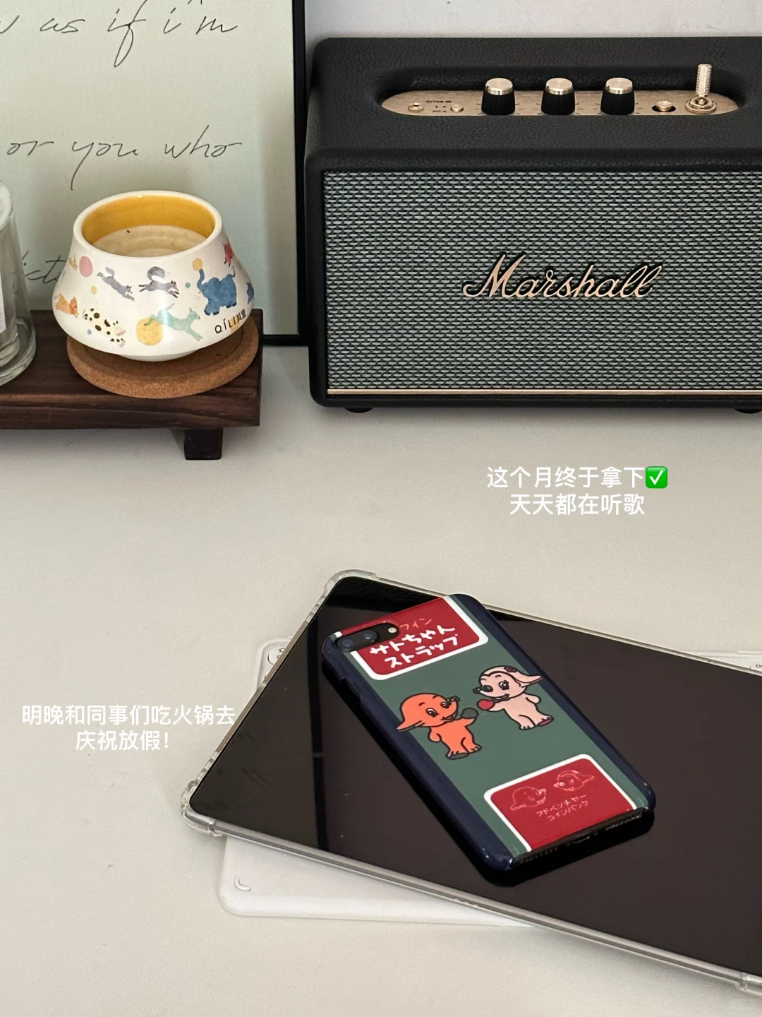 96年｜月薪6k｜六月的苦就吃到这！