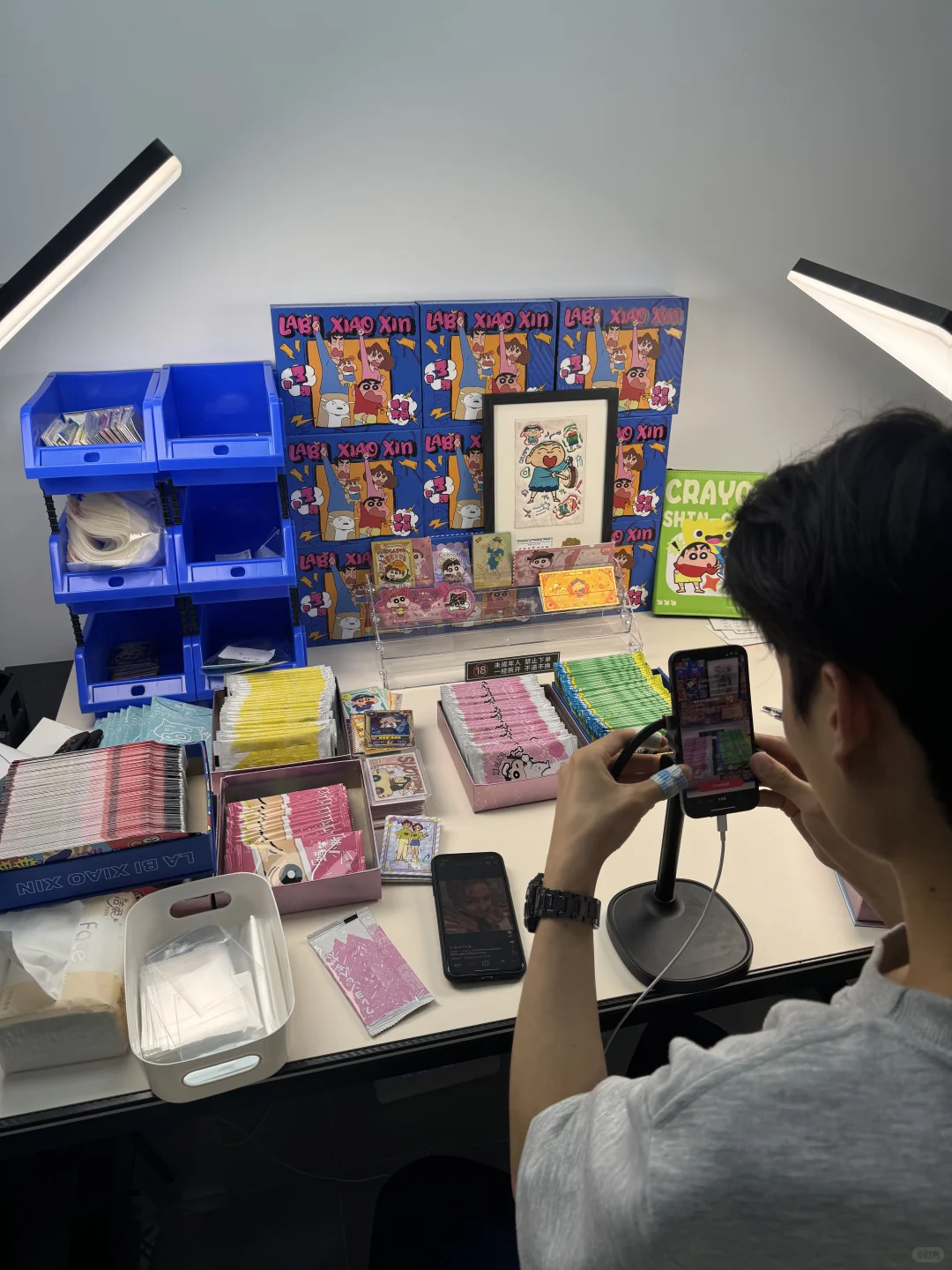 嘉禾望岗招主播！