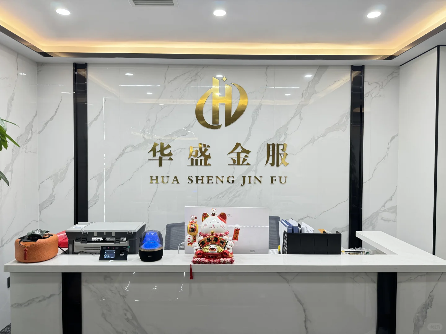 找个饭搭子陪我上班！