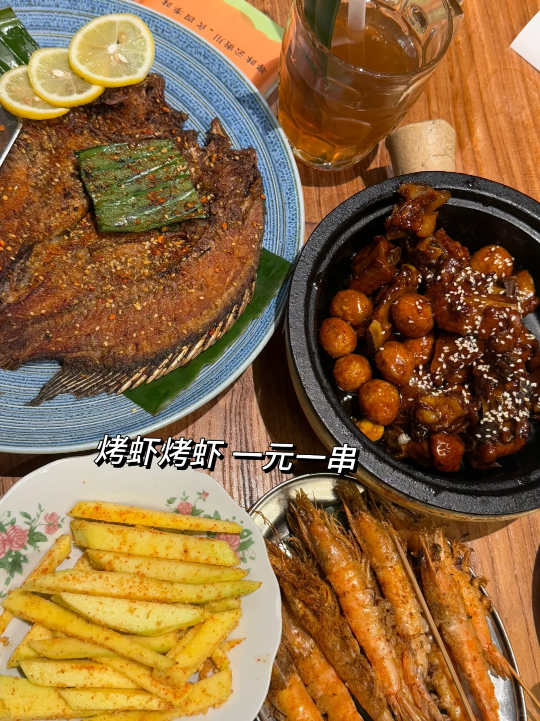 即将开启月薪三千 房租一千的苦日子