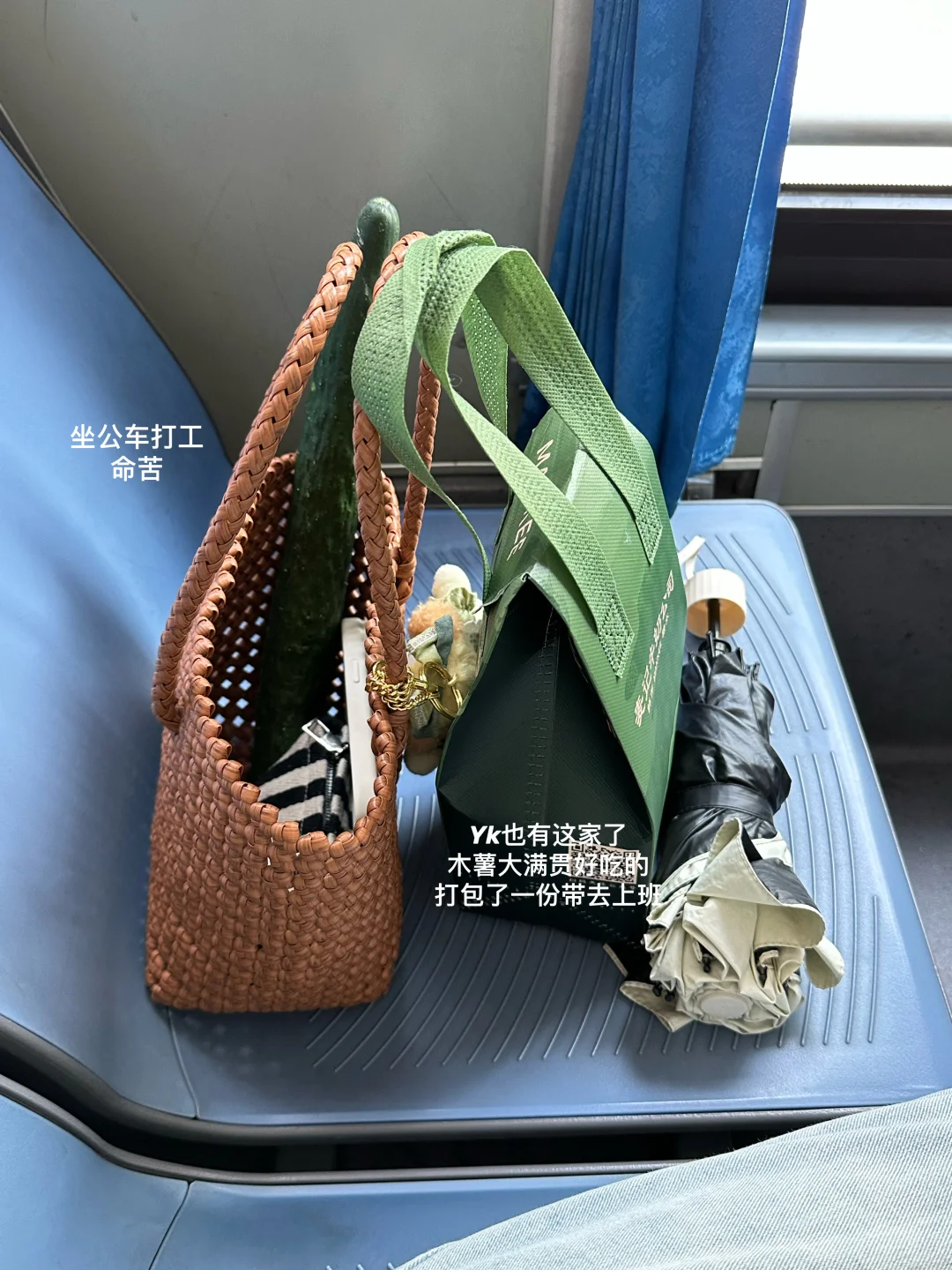 96年｜月薪6k｜六月的苦就吃到这！