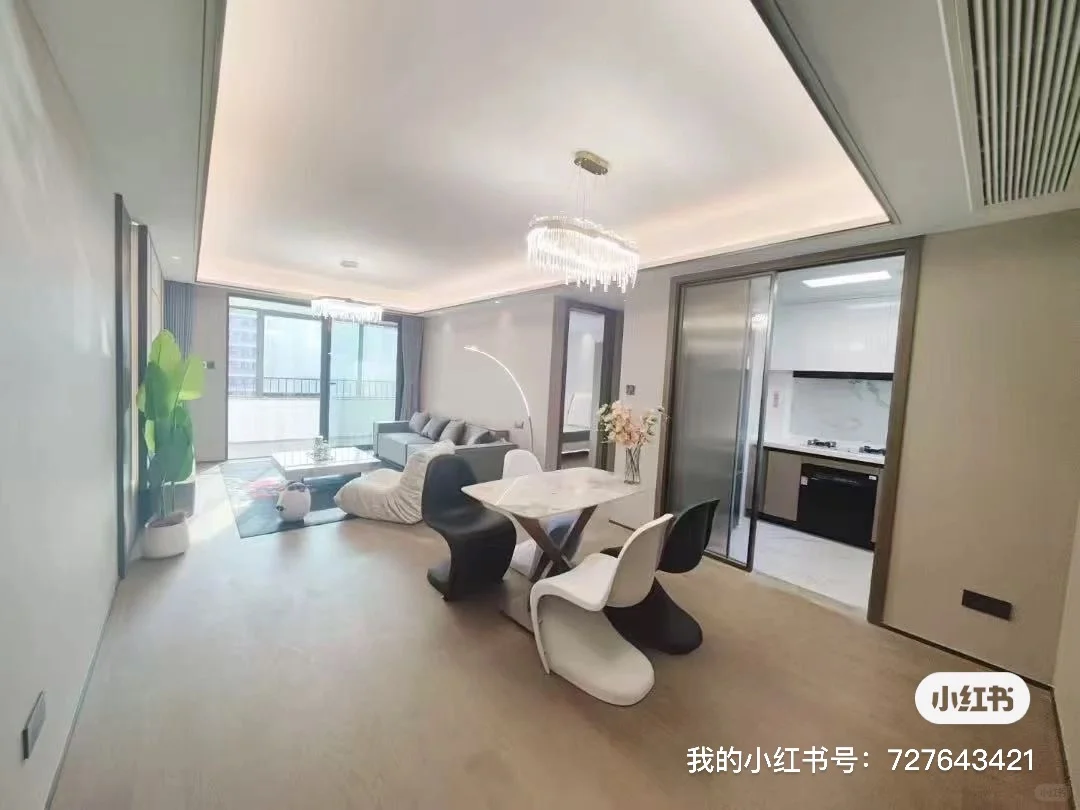 招主播 招团播 招运营