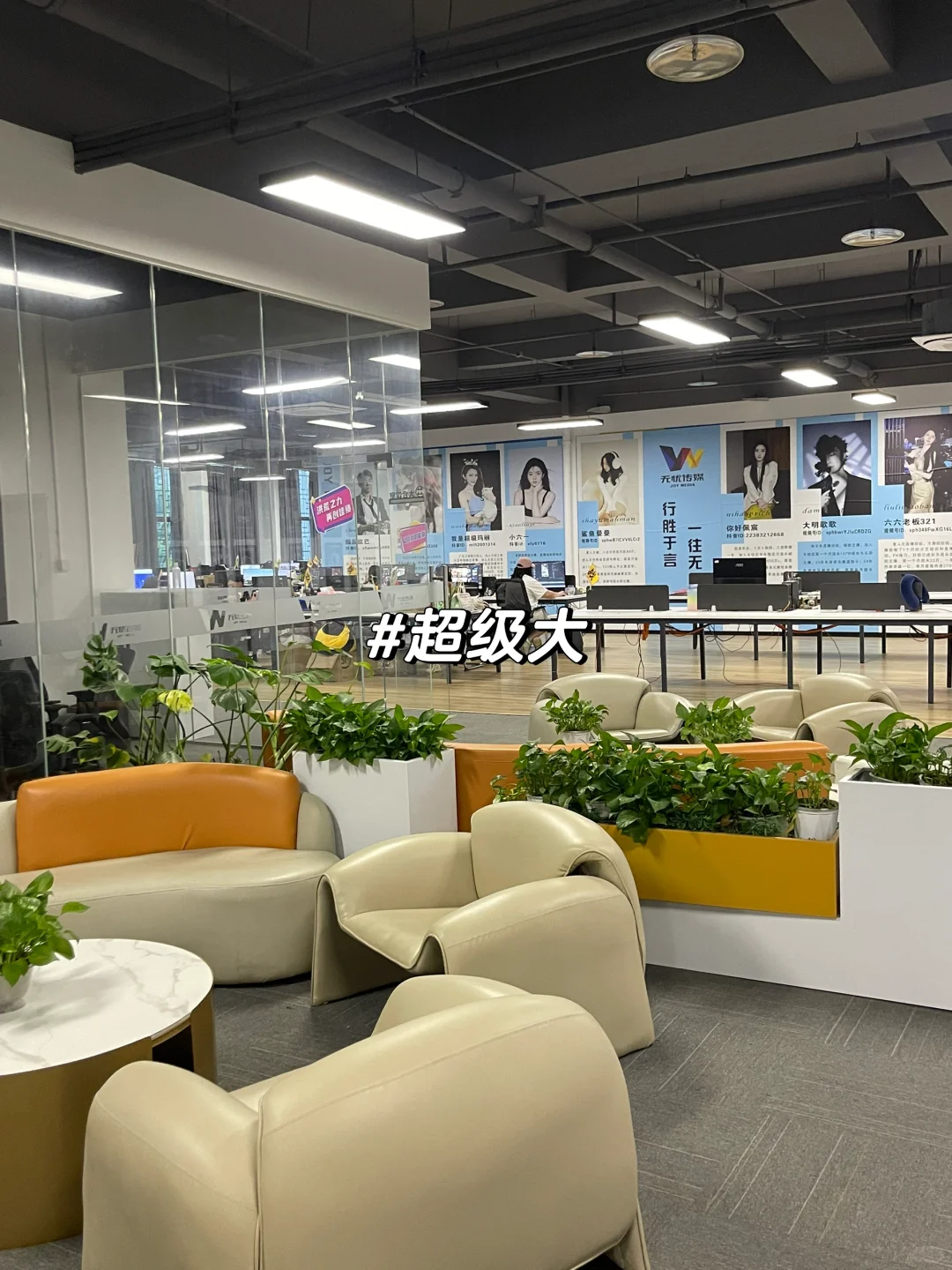 重庆找工作的看过来哦~