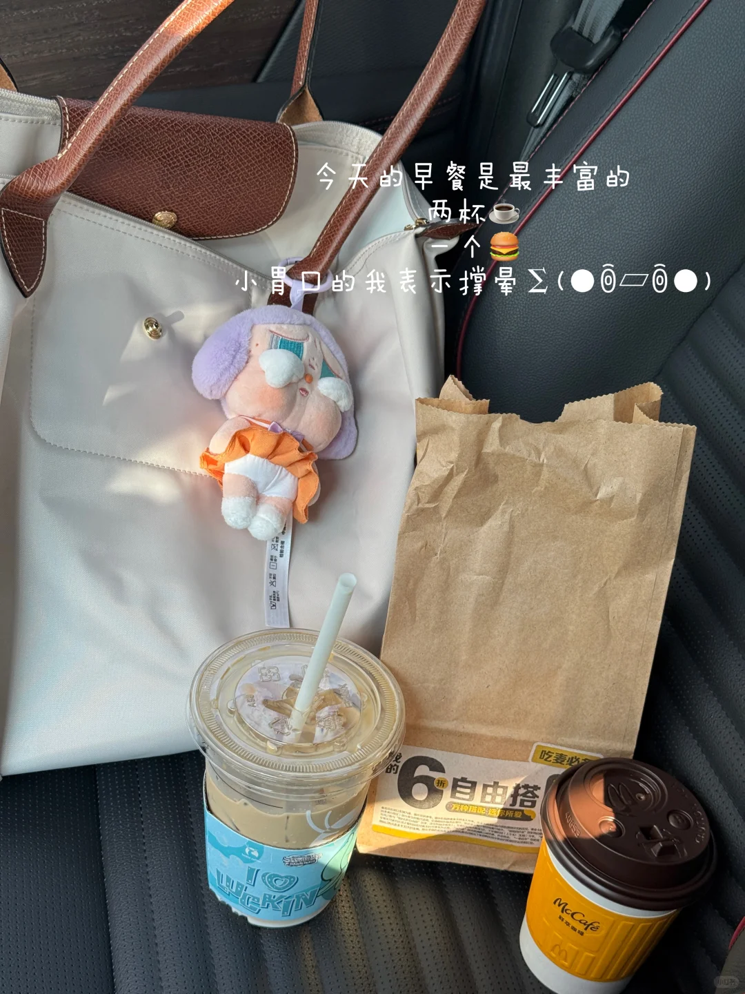 月薪过万,因为上班下班都在用ai写作