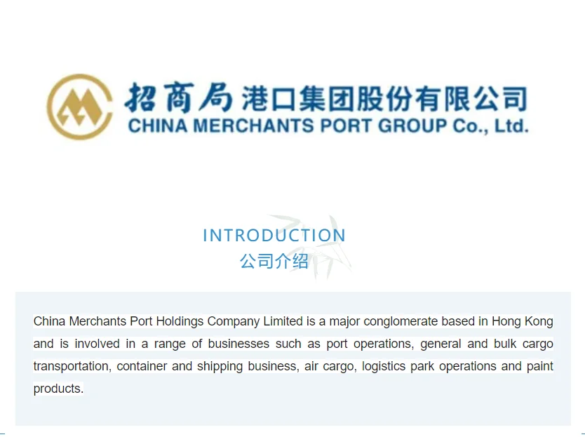 ??HK央企招商局捞人,普通话优势