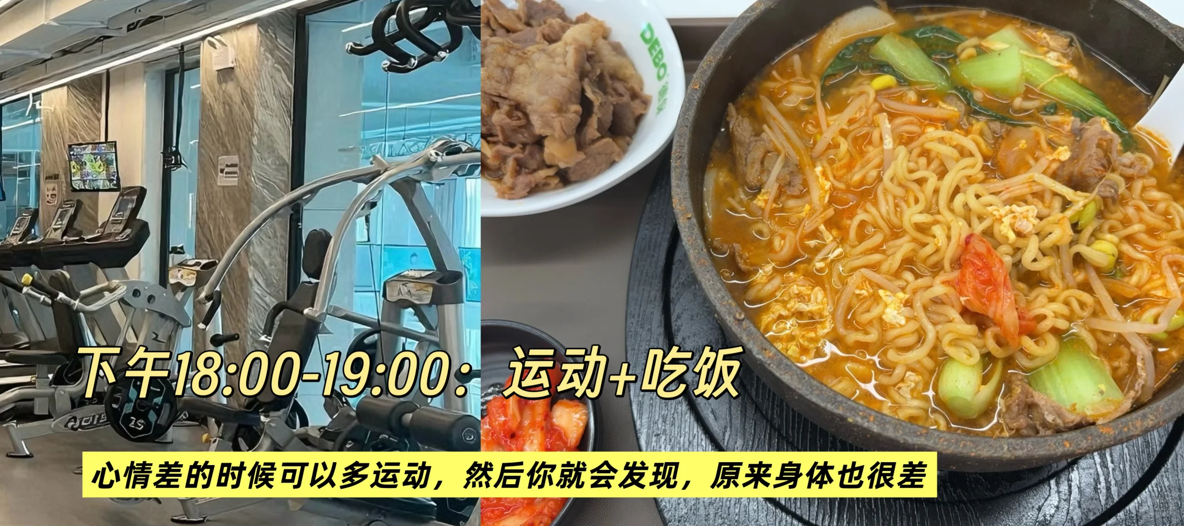 00年物流女生|月薪3w |1095打工赚钱的一天