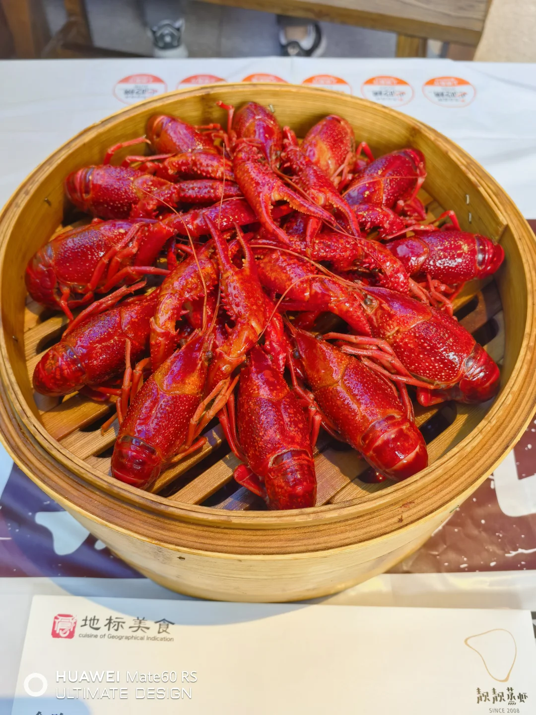 东站附近招聘人事两位