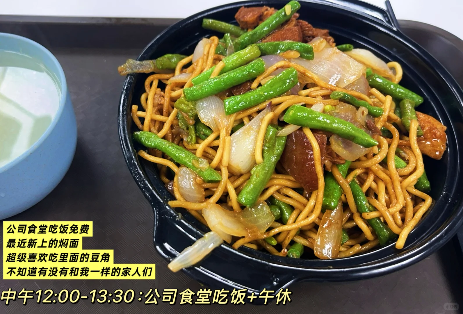 00年物流女生|月薪3w |1095打工赚钱的一天