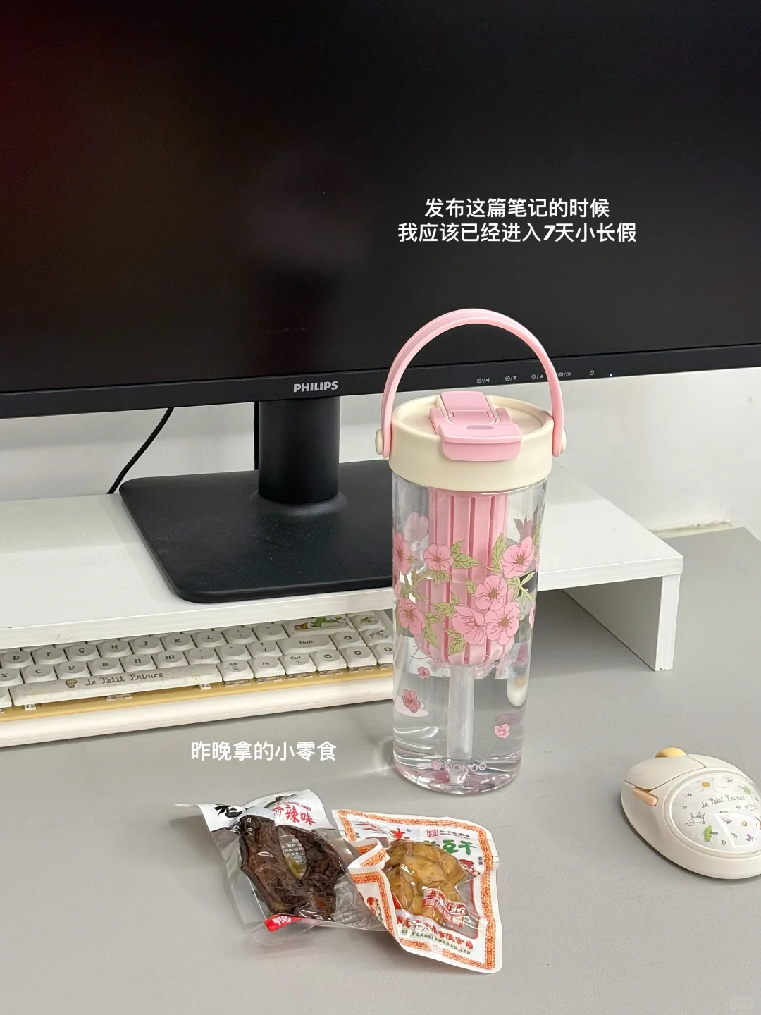 96年｜月薪6k｜六月的苦就吃到这！