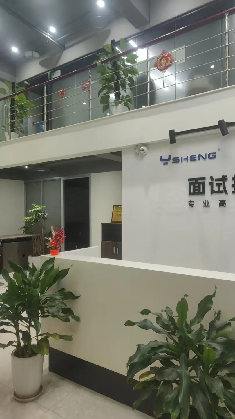急聘招聘专员5名，无需经验接收应届生