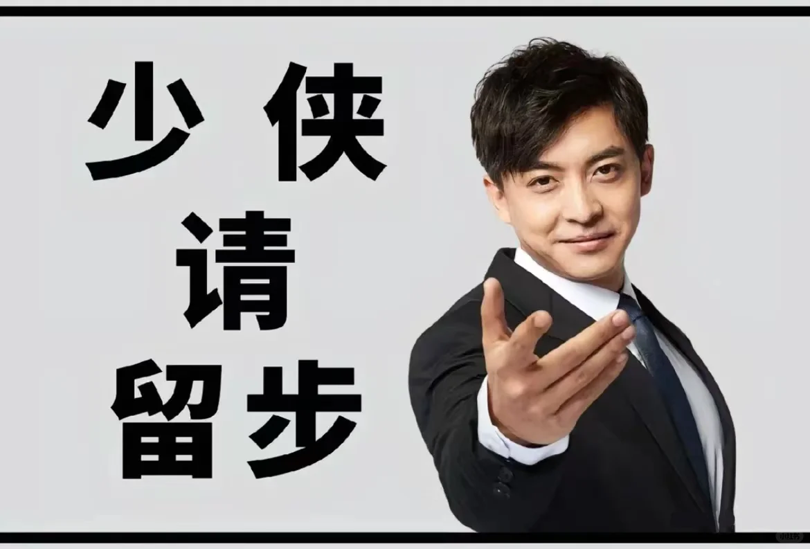 张益达在线收留找工作的你!(暑假工也可)