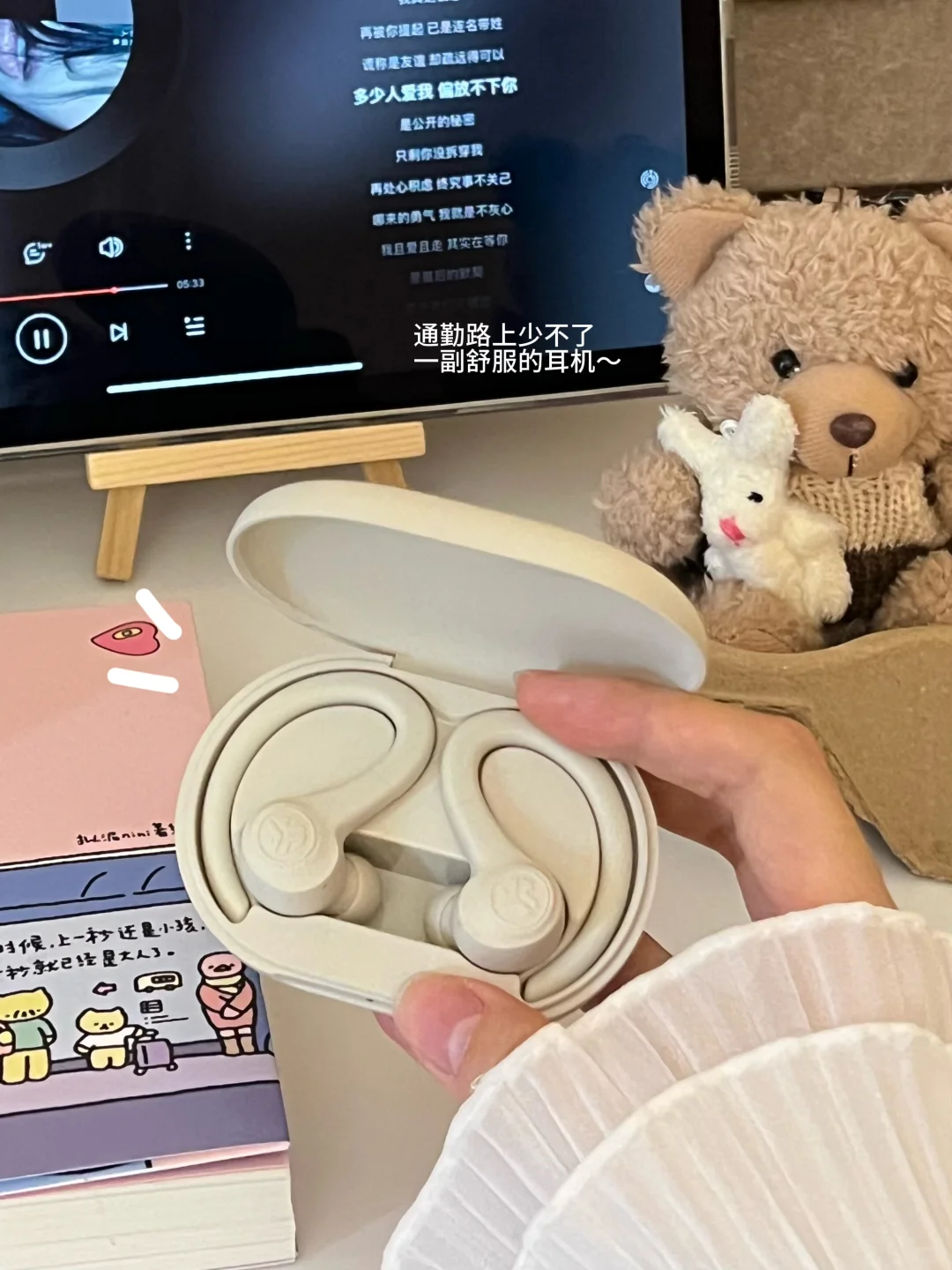 月薪1w|“年轻人要懂得吃苦”就是伪命题❗️