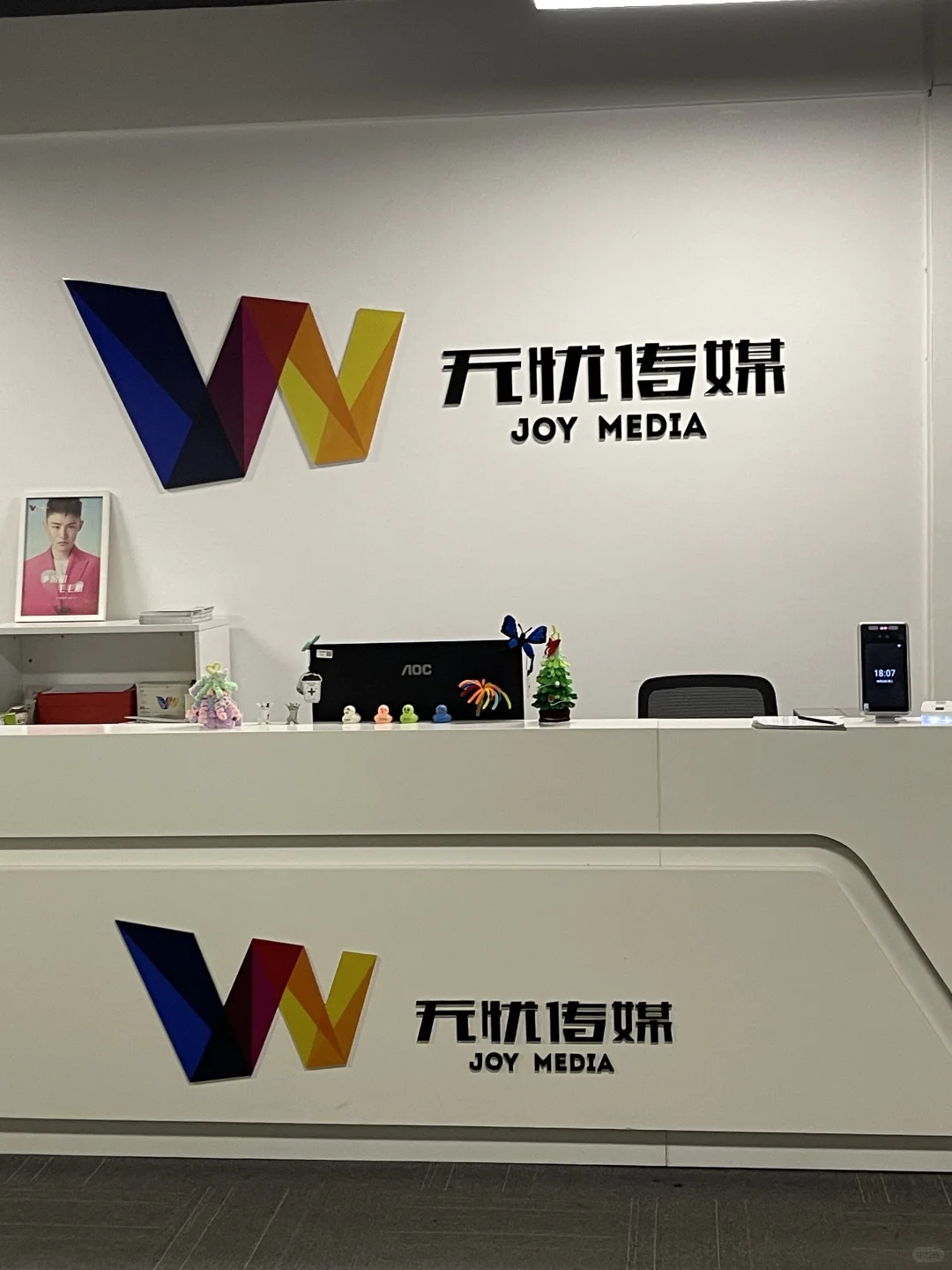 重庆找工作的看过来哦~