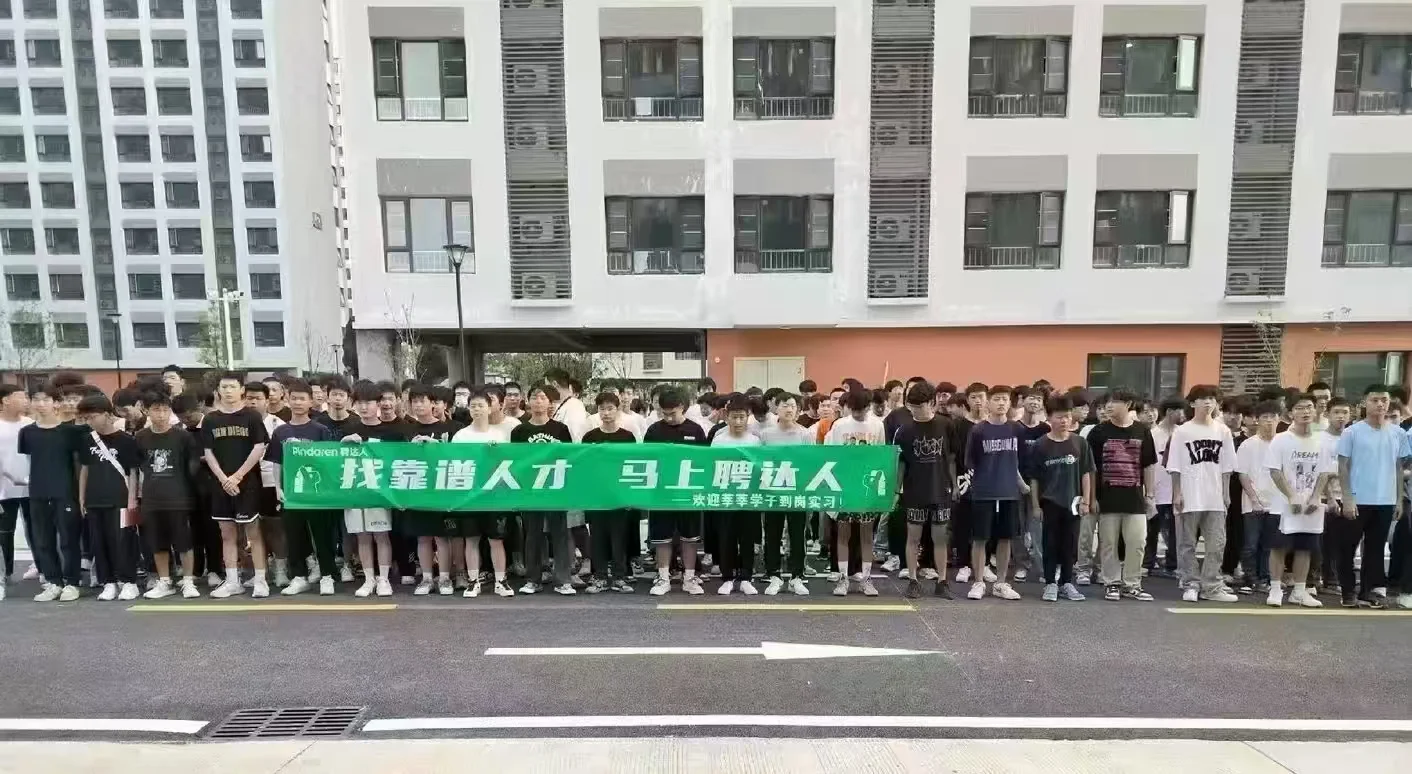 急聘招聘专员5名，无需经验接收应届生