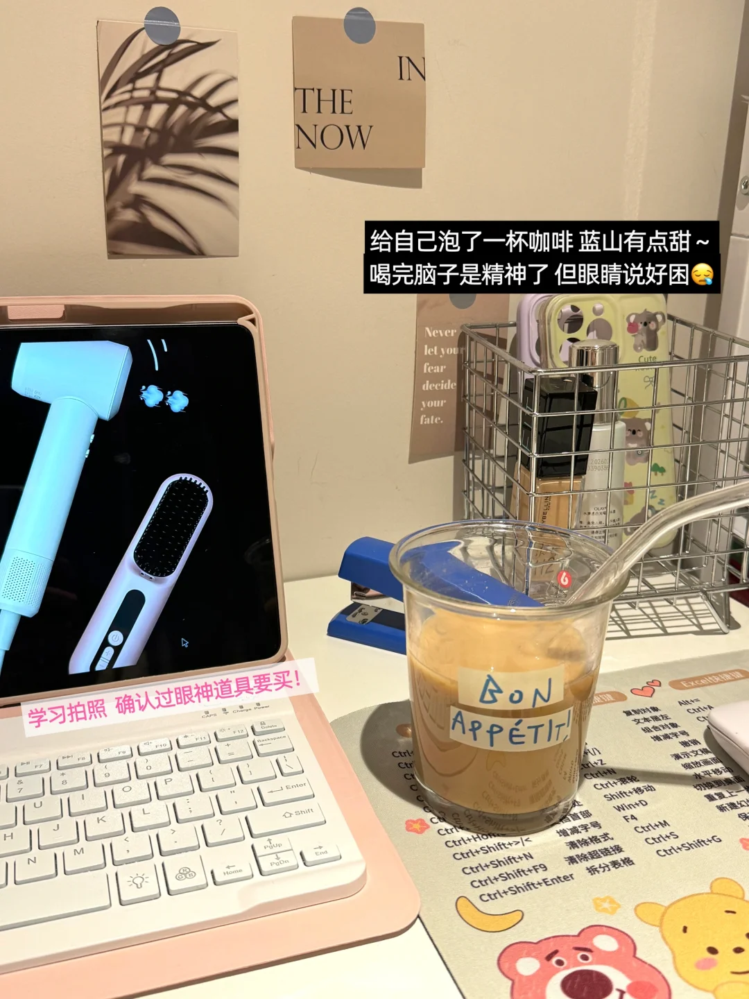 月薪6k|普通女生今年存下3个〰️