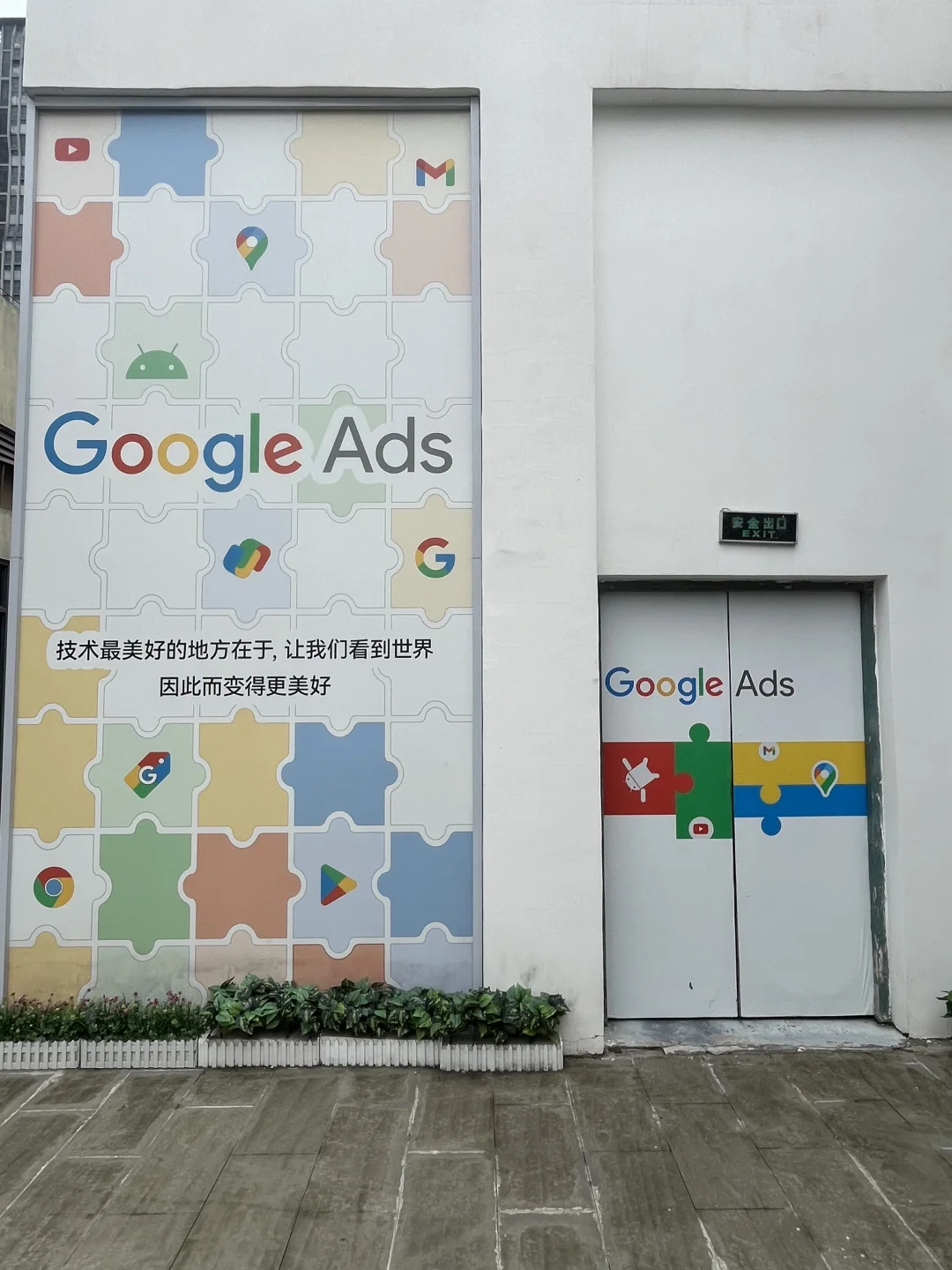 招销售 招销售 周末双休的销售