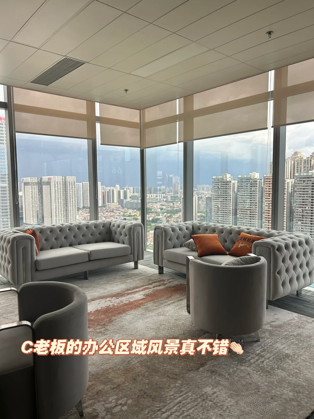 佛山双休??外企招聘啦！！欢迎海归??