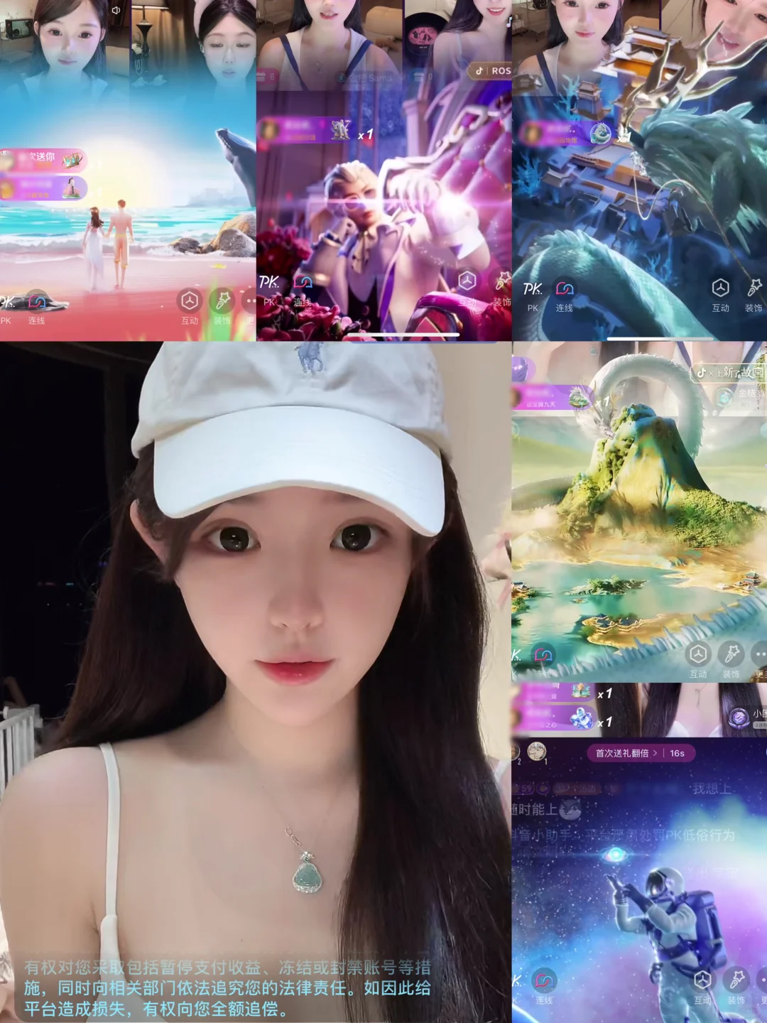 也是单场20w了