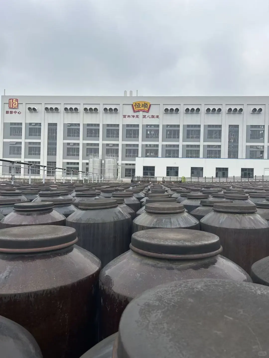 镇江兼职招聘！！知名调味品国企！！