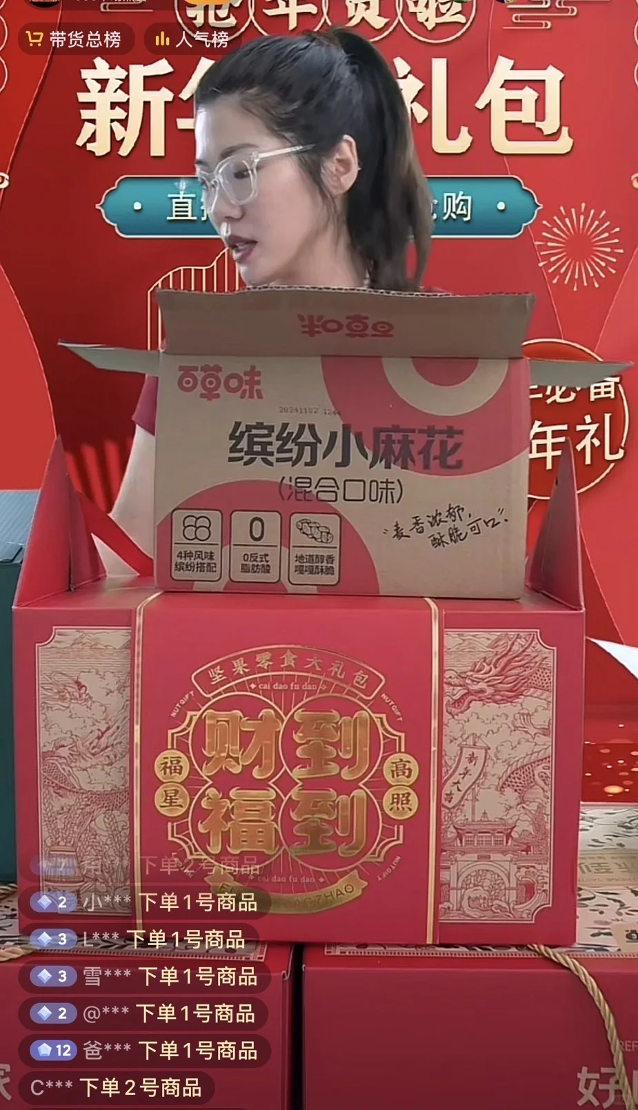 这么近 那么美