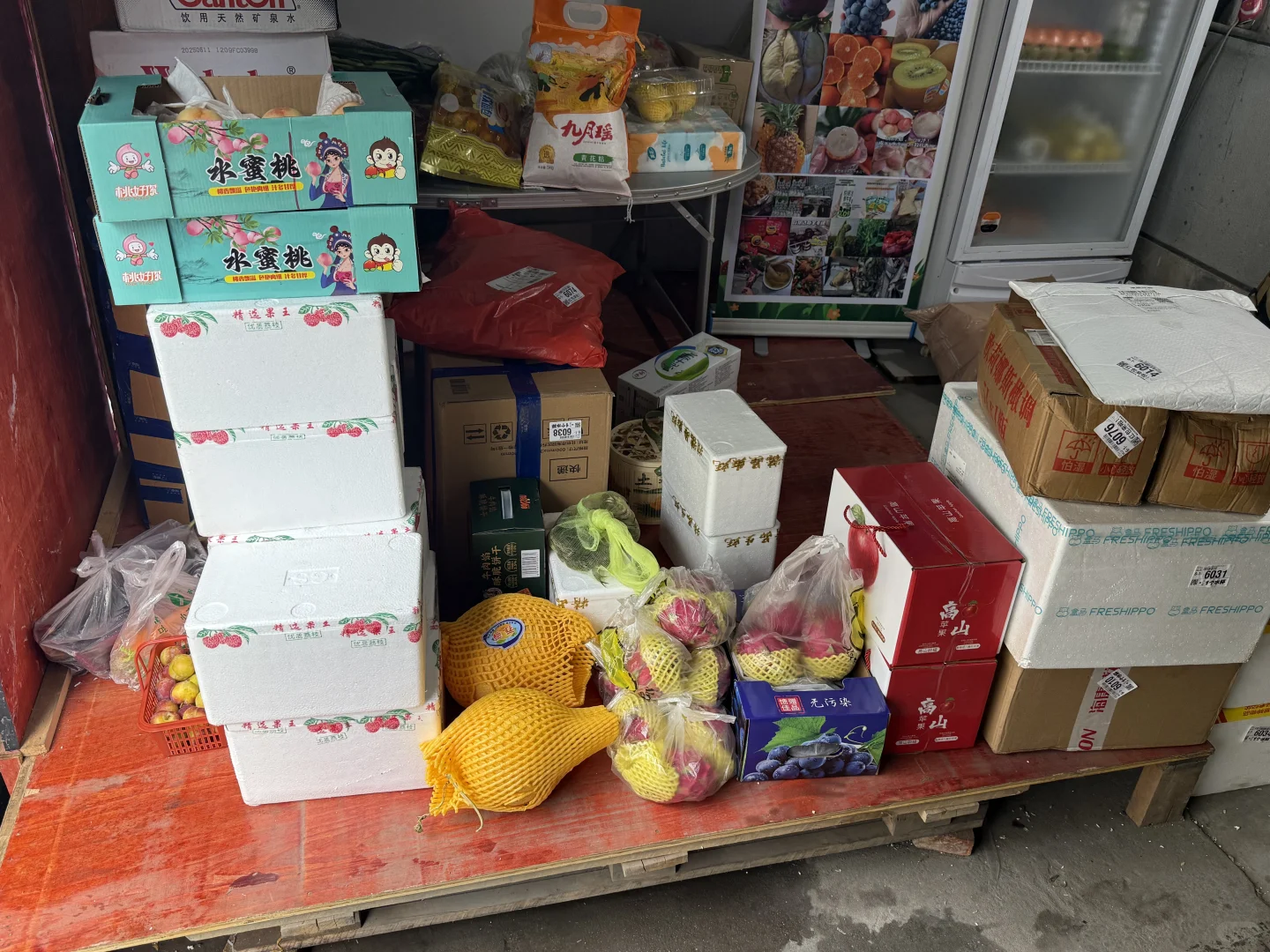 00后勇闯社区团购第一天