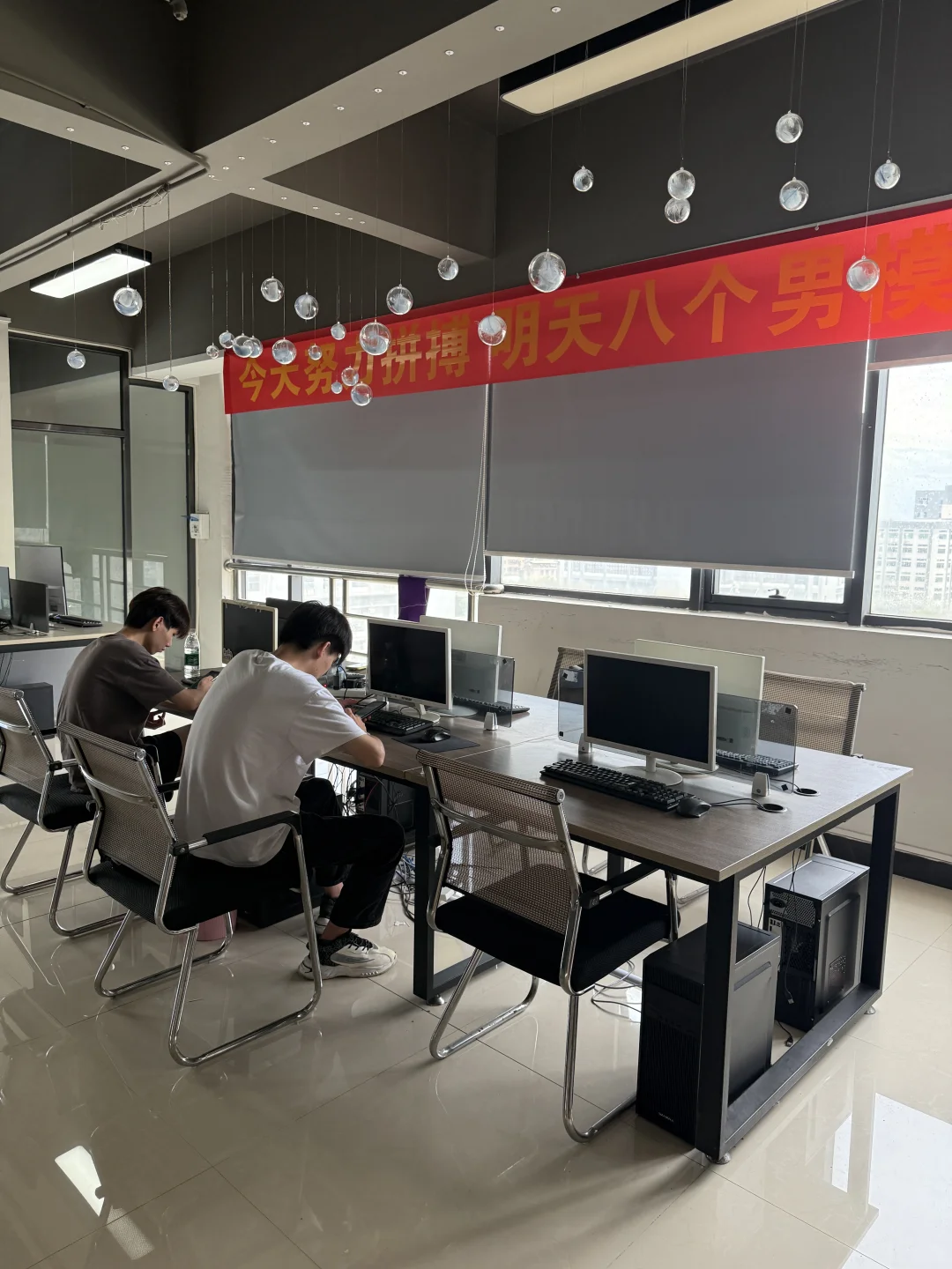 办公室文员只要6名喔
