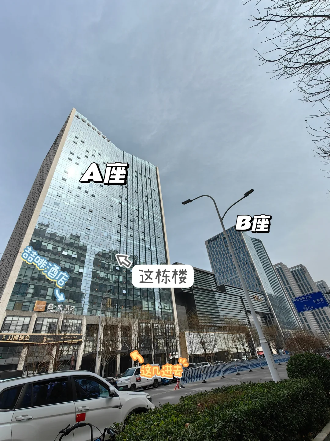 石家庄招聘美女主播啦！