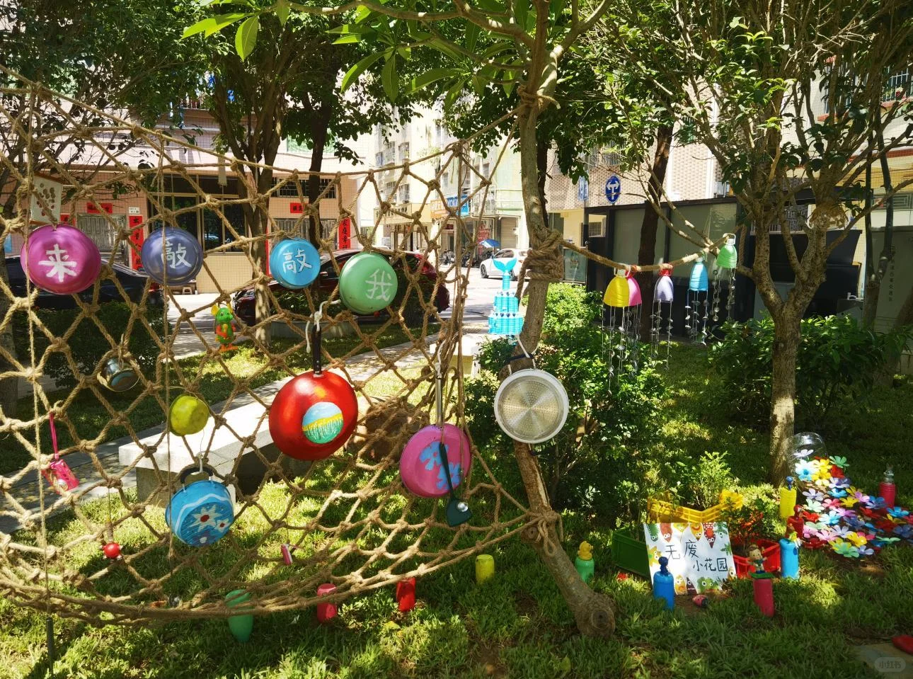 石井街道:校地合作以“共建”实现“共进”