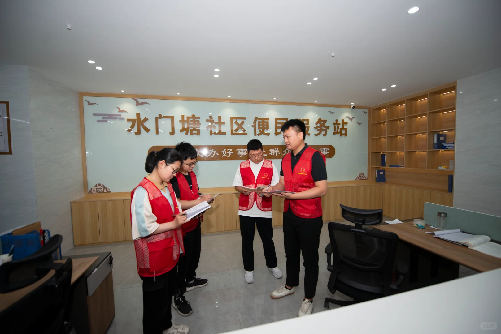 党建引领“专业社工+志愿服务”项目