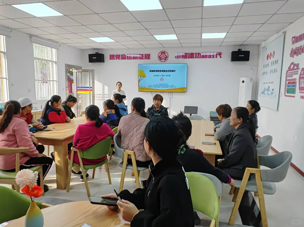 【社区服务】学会倾听·让心靠近