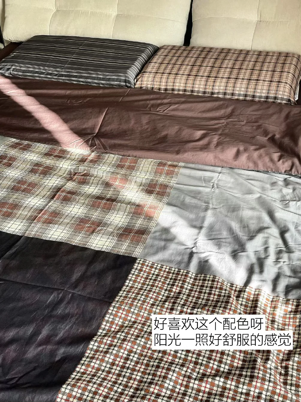 23岁勇闯弹幕当主播!