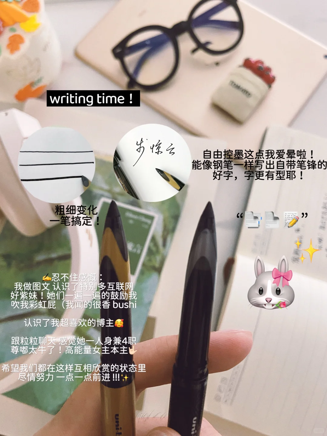 95后月薪2.5w｜我踩过的?坑 你们别再跳啦❗️