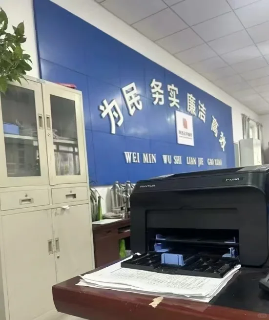 社区工作者“大妈时代”已经过去了!