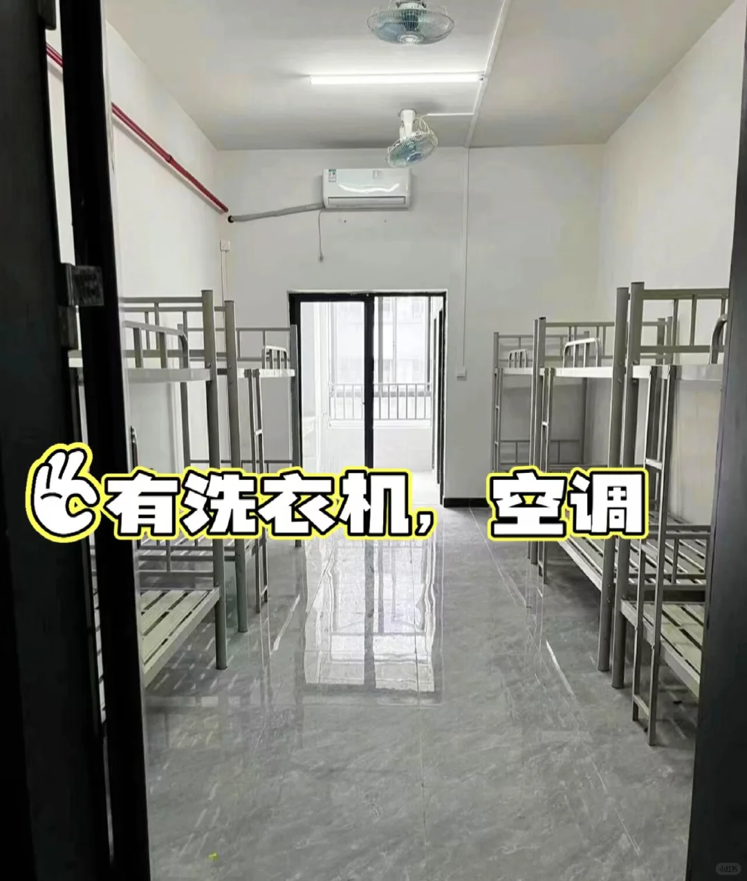 包吃住➕独立岗位,一个月工资5800以上