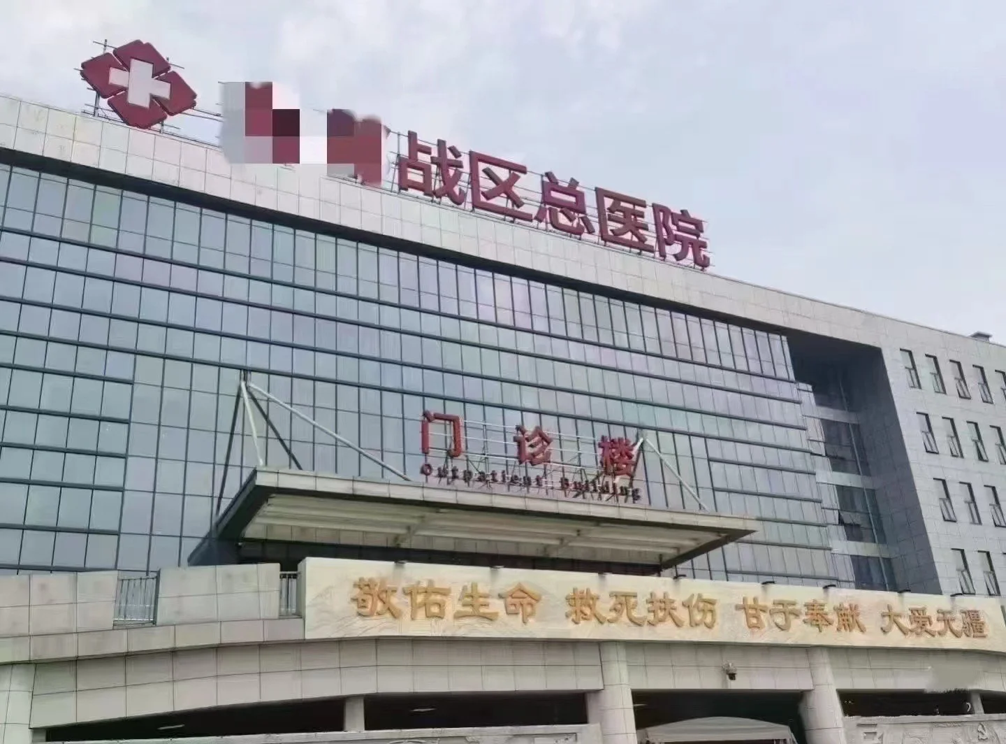 应届生无经验都可以做的正式编！