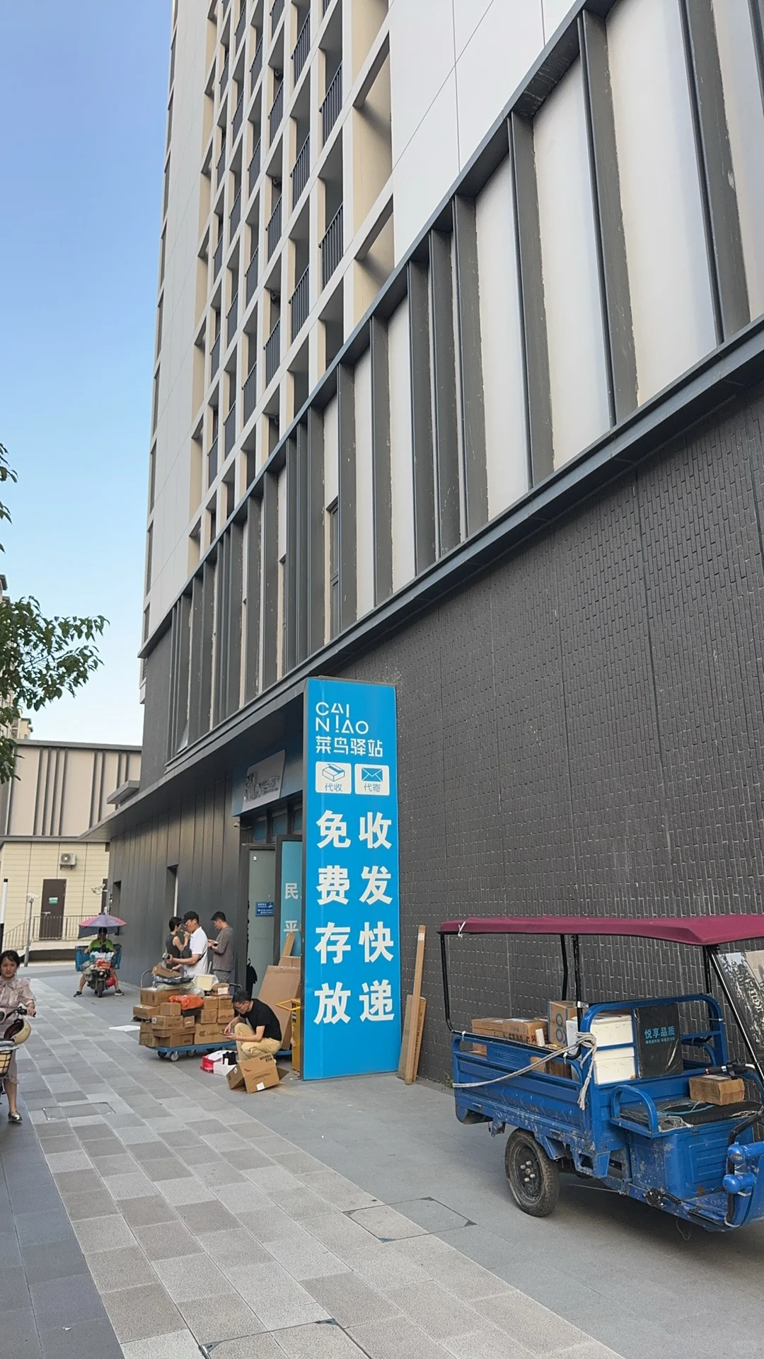 上海租房 城投宽庭 张江社区 低租金攻略!