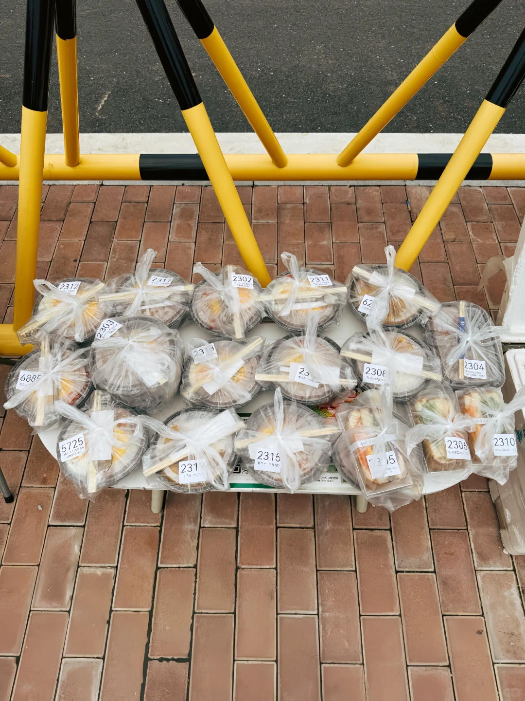 逐梦人才社区!我们来啦!!
