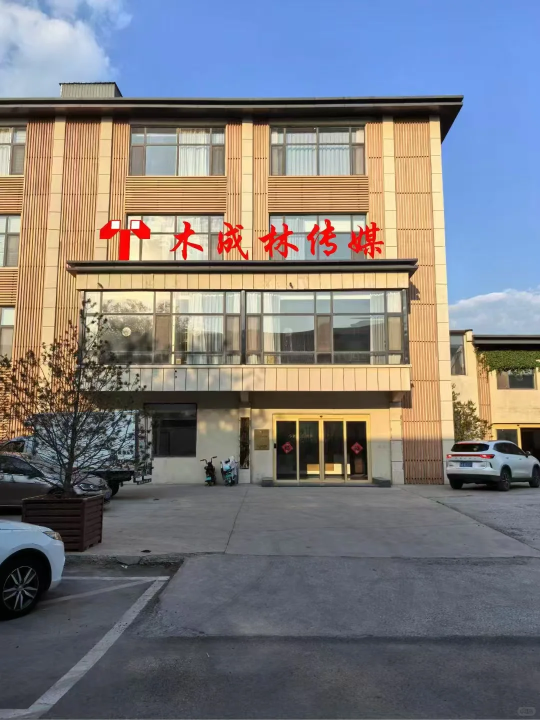 招聘！公司缺人！