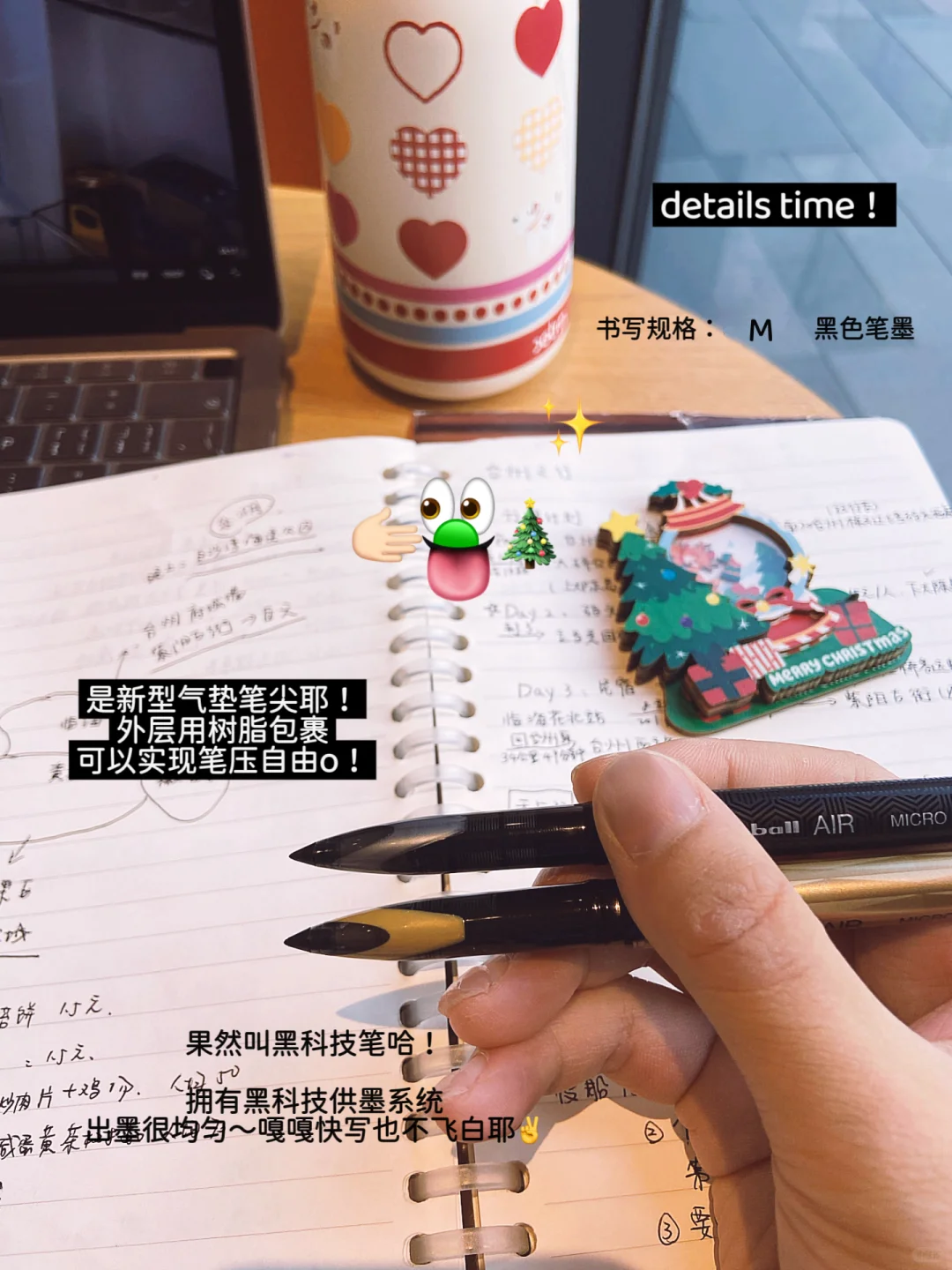 95后月薪2.5w｜我踩过的?坑 你们别再跳啦❗️
